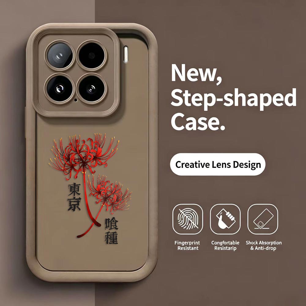 Phone Case For Xiaomi POCO X8  - Phone Cases Tokyo recensie en prijs
