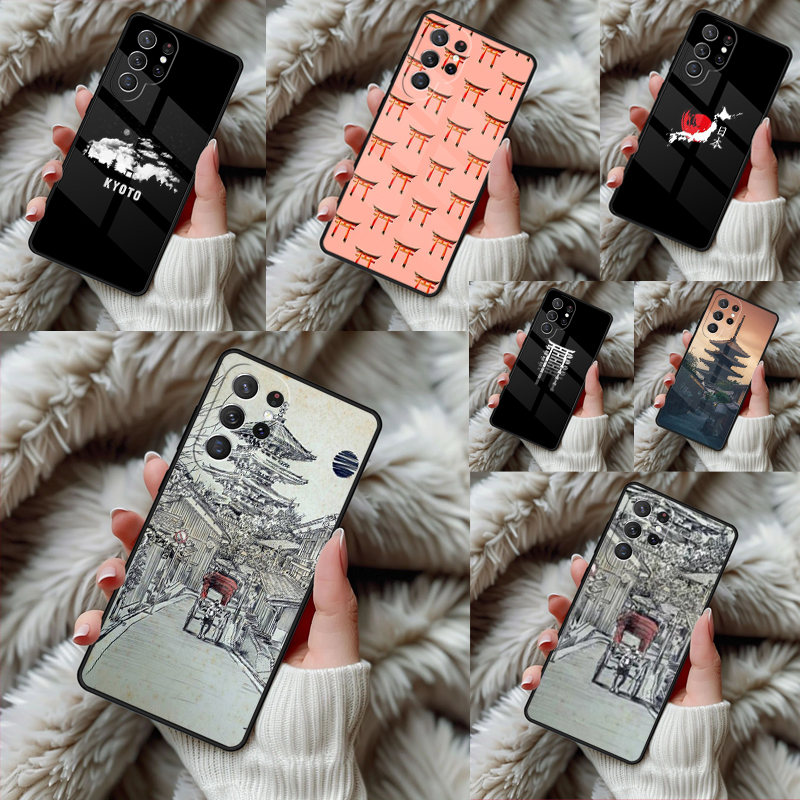 Kyoto Japan Old Capital Phone  - Phone Cases Kyoto recensie en prijs