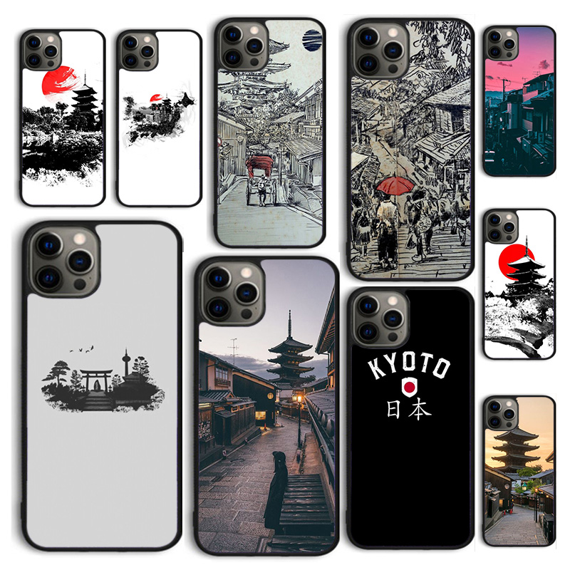 Autumu Kyoto Japan Old Capital - Phone Cases Kyoto recensie en prijs