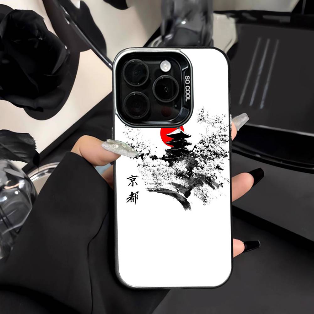 Kyoto Japan Old Capital Phone  - Phone Cases Kyoto recensie en prijs