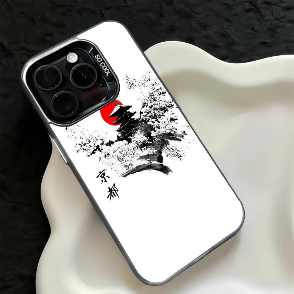 Kyoto Japan Old Capital Phone  - Phone Cases Kyoto recensie en prijs