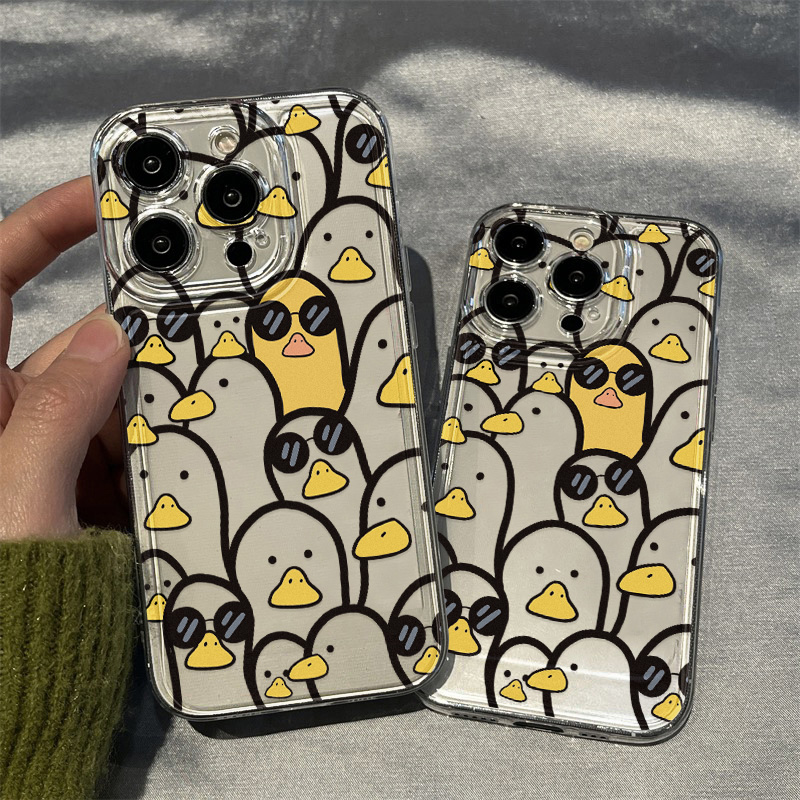 Cute Cartoon Duck Case Girls F - Phone Cases Protective recensie en prijs