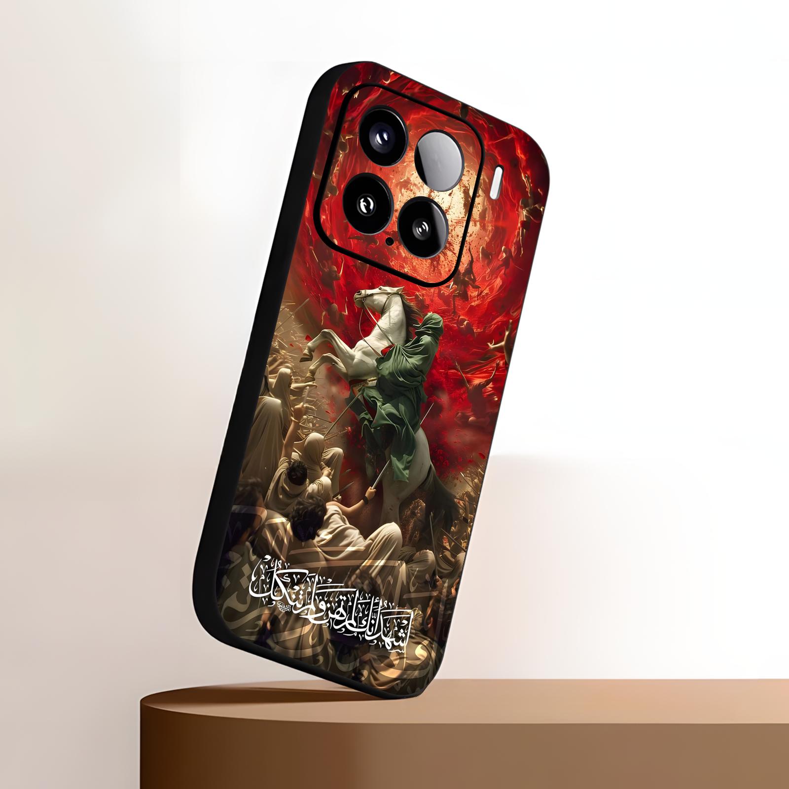 Imam Hussain Shia Ali  Phone C - Phone Cases Xiaomi 15 recensie en prijs