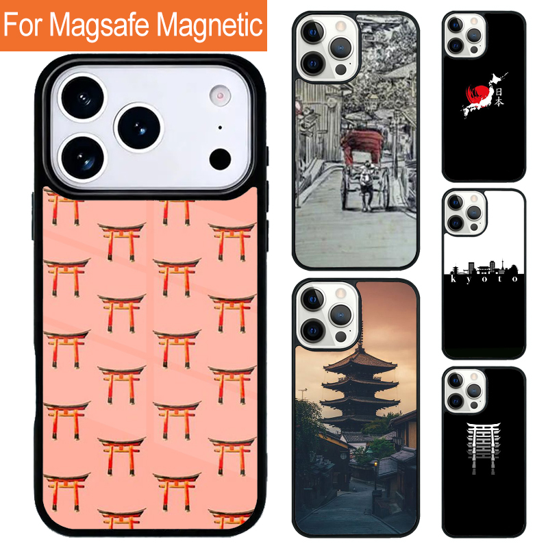 Kyoto Japan Old Capital Magnet - Phone Cases Kyoto recensie en prijs