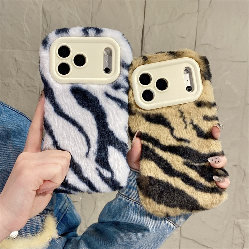 Luxury Zebra Pattern Fluffy Pl - Phone Cases Protective recensie en prijs