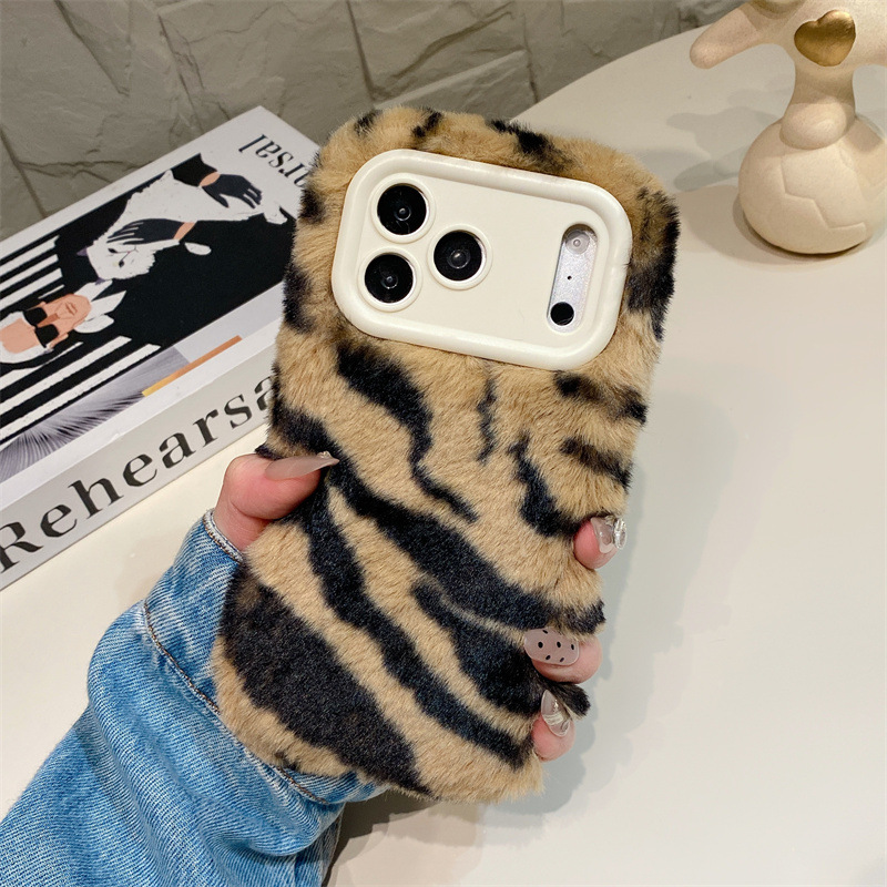 Luxury Zebra Pattern Fluffy Pl - Phone Cases Protective recensie en prijs