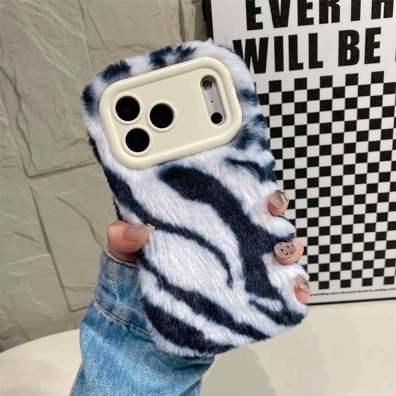 Luxury Zebra Pattern Fluffy Pl - Phone Cases Protective recensie en prijs