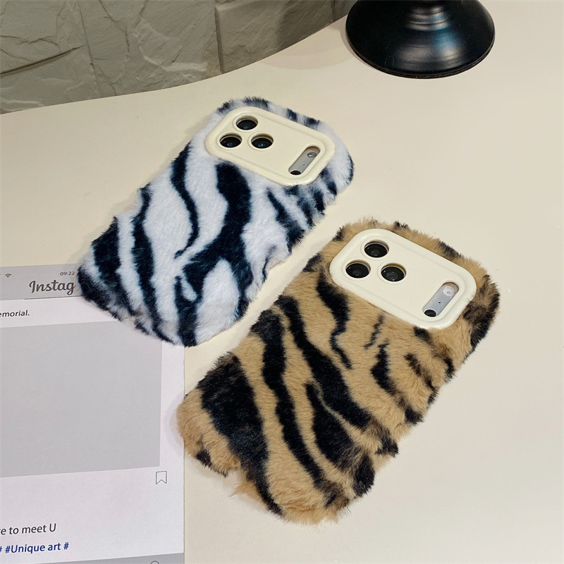 Luxury Zebra Pattern Fluffy Pl - Phone Cases Protective recensie en prijs