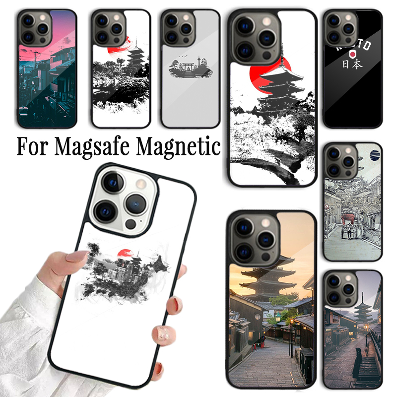 Kyoto Japan Old Capital Phone  - Phone Cases Kyoto recensie en prijs