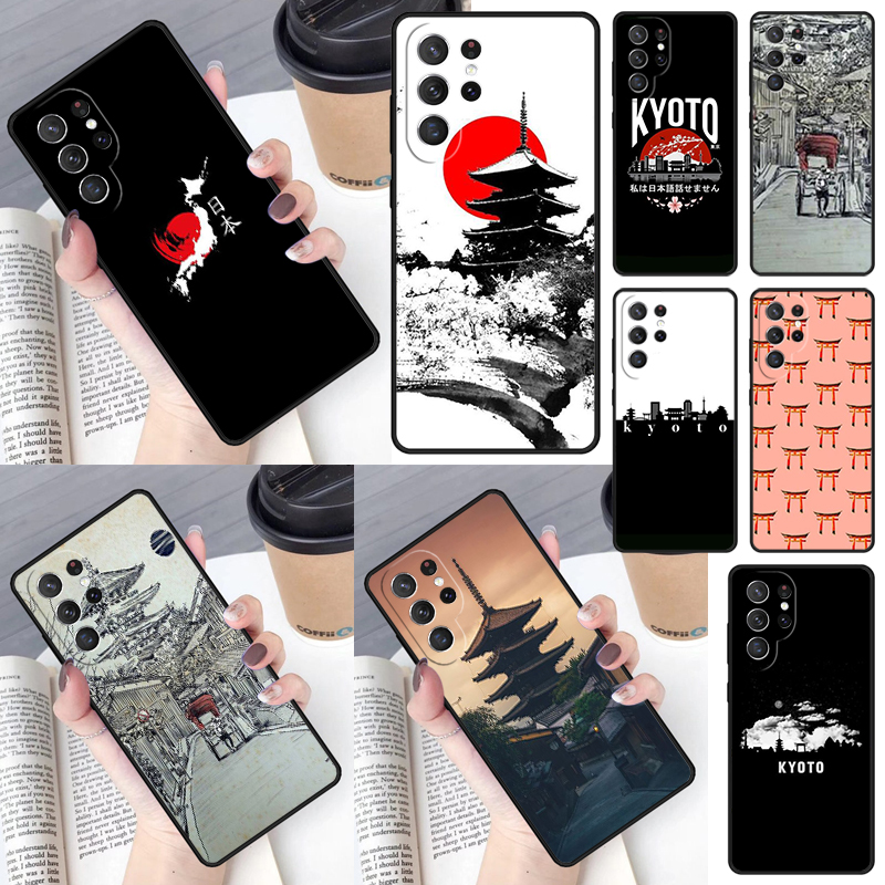 Kyoto Japan Old Capital Phone  - Phone Cases Kyoto recensie en prijs