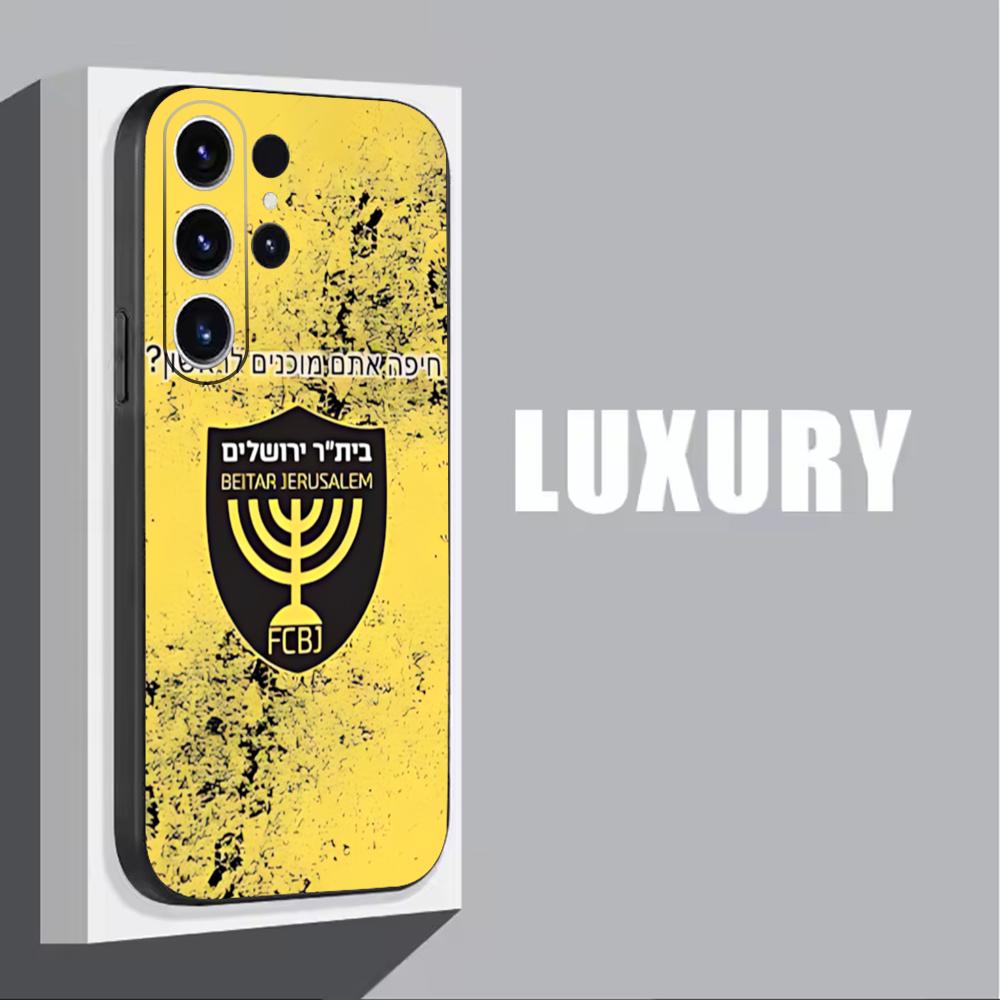 B-Beitars Jerusalem Phone Case - Phone Cases Samsung recensie en prijs