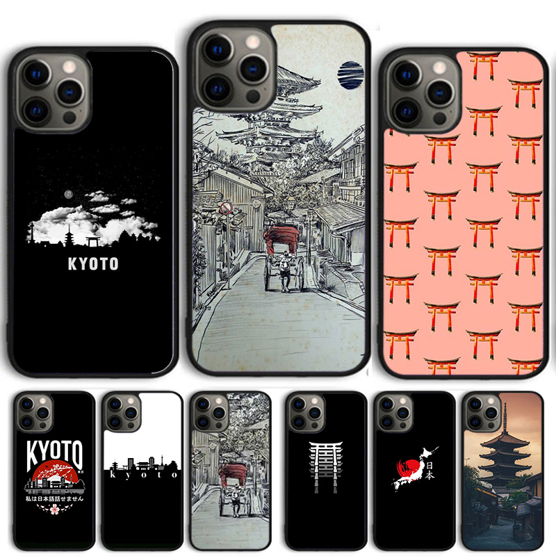 Kyoto Japan Old Capital Phone  - Phone Cases Kyoto recensie en prijs
