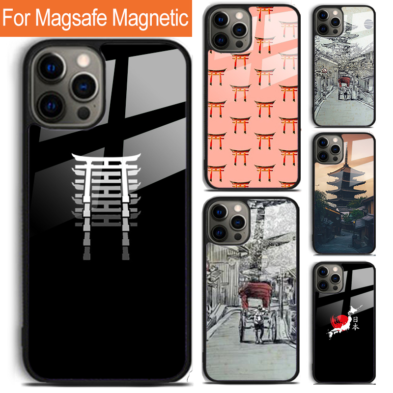 Kyoto Japan Old Capital Phone  - Phone Cases Kyoto recensie en prijs