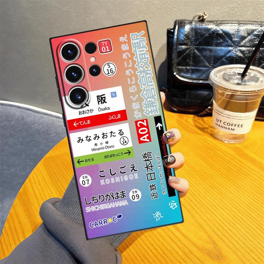 Case for Samsung Galaxy S23 Ul - Phone Cases Kyoto recensie en prijs