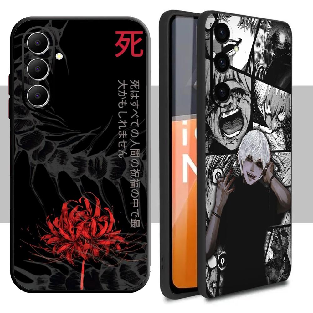 Tokyo Ghoul Centipede Japan Ar - Phone Cases Tokyo recensie en prijs