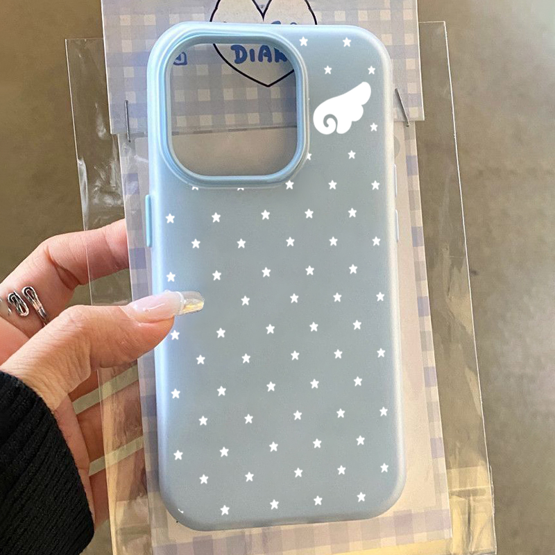 Korean Cute Aesthetics Star An - Phone Cases Xiaomi 15 recensie en prijs