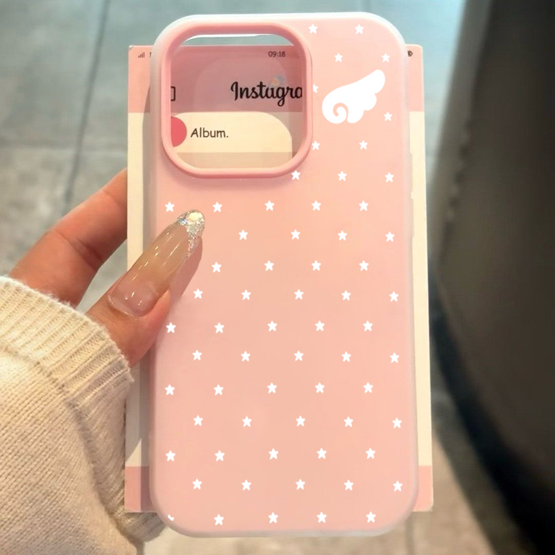 Korean Cute Aesthetics Star An - Phone Cases Xiaomi 15 recensie en prijs