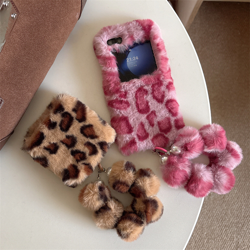Fashion Leopard Print Fluffy P - Phone Cases Samsung recensie en prijs