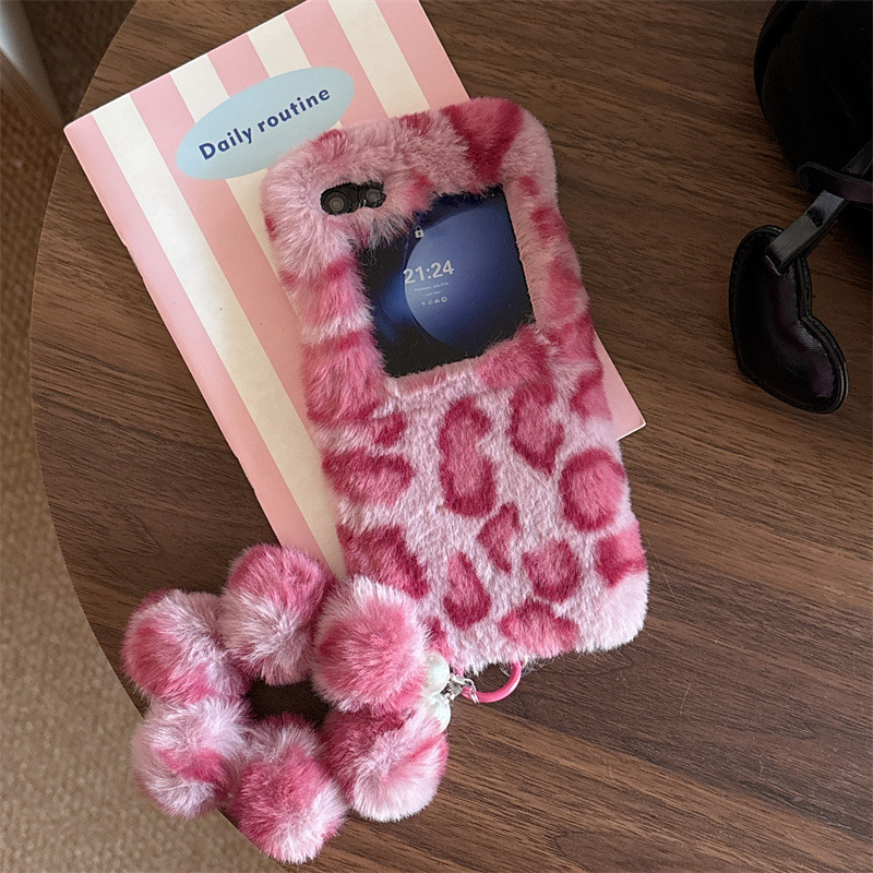 Fashion Leopard Print Fluffy P - Phone Cases Samsung recensie en prijs