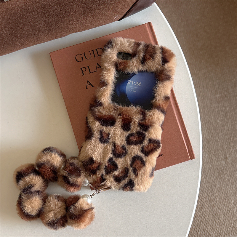 Fashion Leopard Print Fluffy P - Phone Cases Samsung recensie en prijs