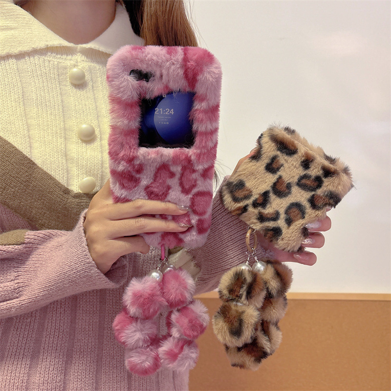 Fashion Leopard Print Fluffy P - Phone Cases Samsung recensie en prijs