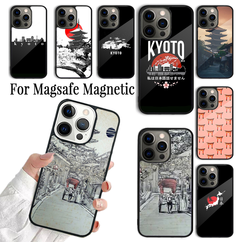 Kyoto Japan Old Capital SOFT P - Phone Cases Kyoto recensie en prijs