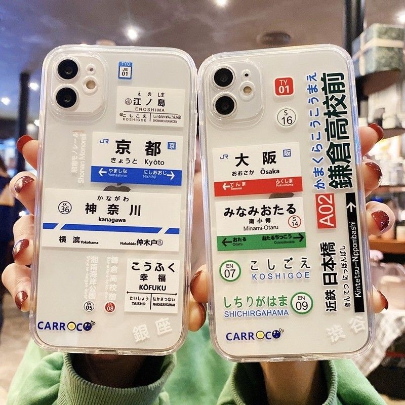 Fashion Japanese Tags Kyoto Os - Phone Cases Kyoto recensie en prijs