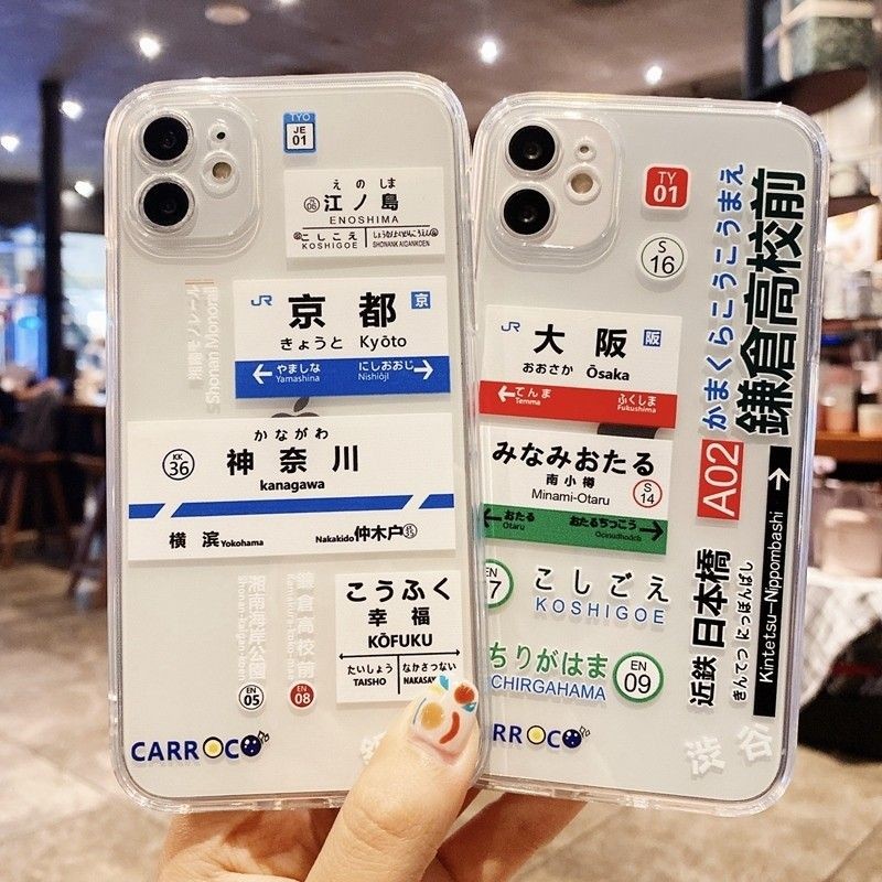 Fashion Japanese Tags Kyoto Os - Phone Cases Kyoto recensie en prijs