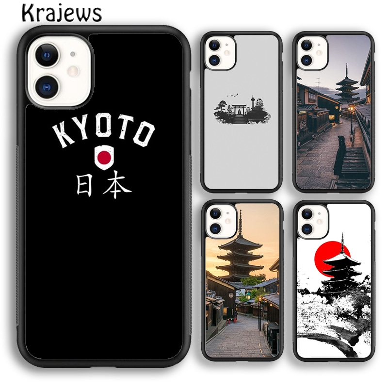 Krajews Kyoto Japan Old Capita - Phone Cases Kyoto recensie en prijs