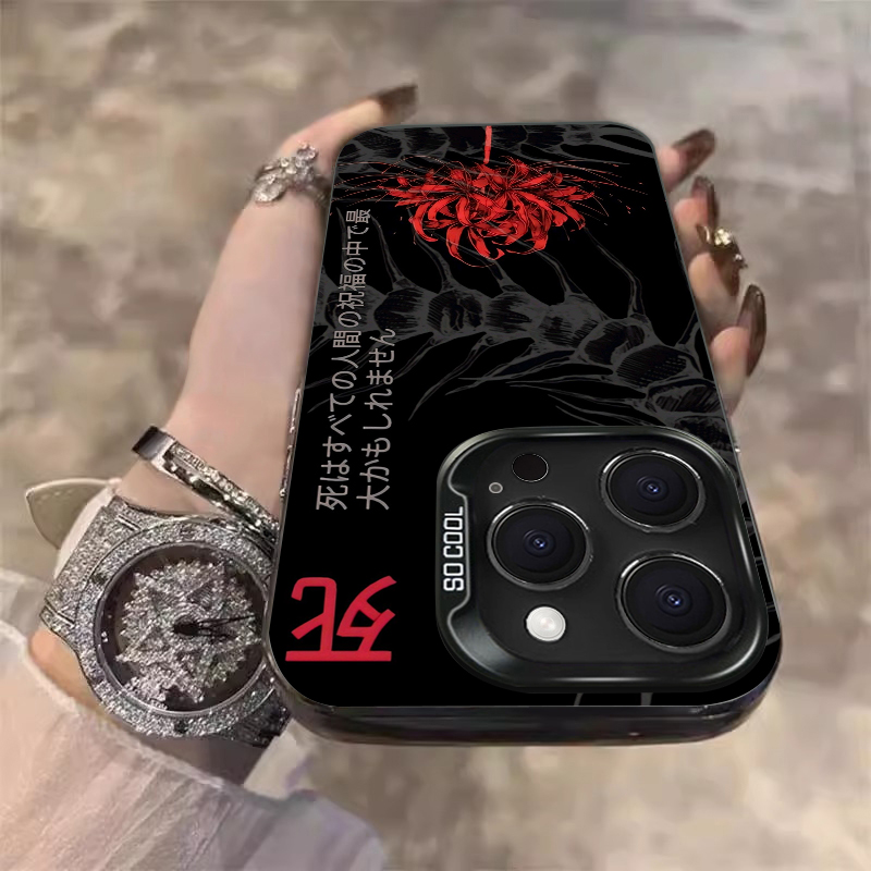 TOKYO GHOUL RED SPIDER LILY SK - Phone Cases Tokyo recensie en prijs