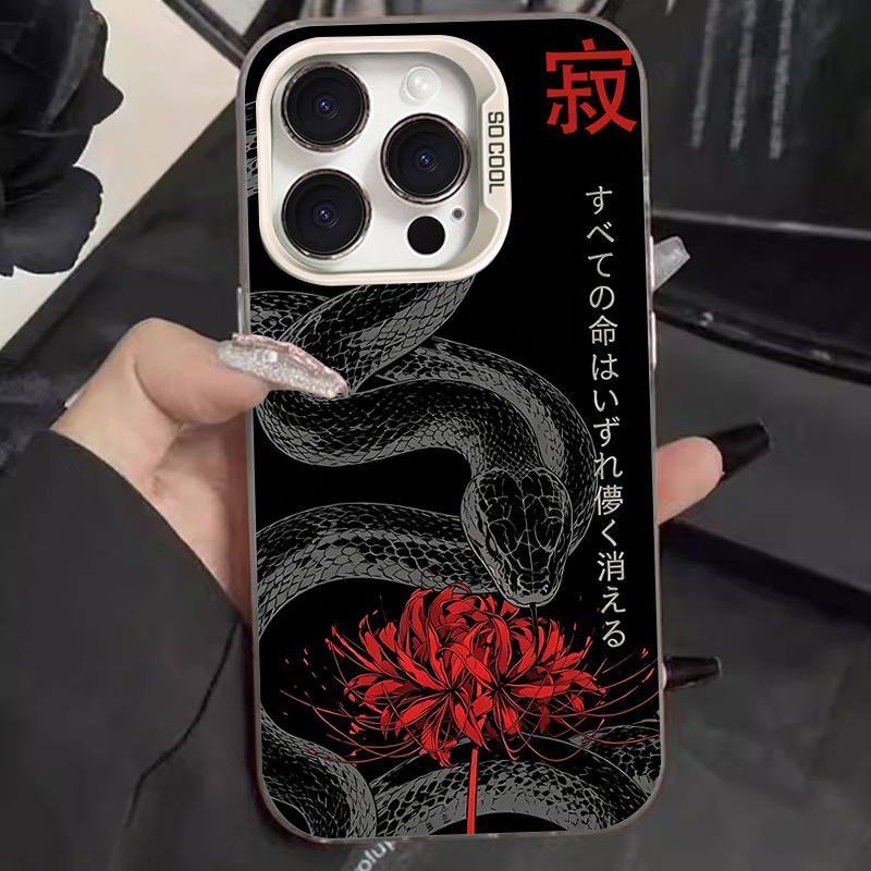 TOKYO GHOUL RED SPIDER LILY SK - Phone Cases Tokyo recensie en prijs