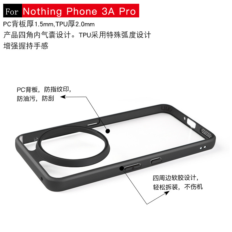 For Nothing Phone 3a Pro Case  - Phone Cases Nothing 3A recensie en prijs