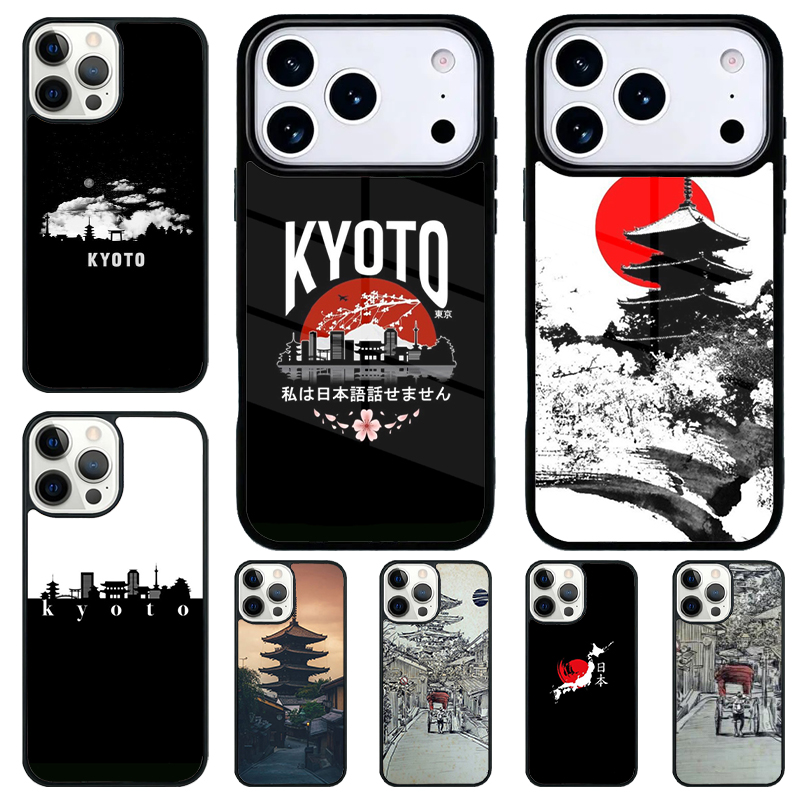 Kyoto Japan Old Capital soft P - Phone Cases Kyoto recensie en prijs