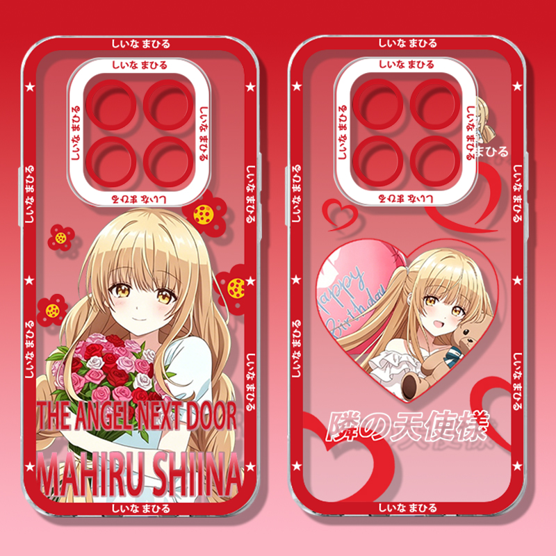 Anime Cute SHIINA MAHIRU Case  - Phone Cases Xiaomi 15 recensie en prijs