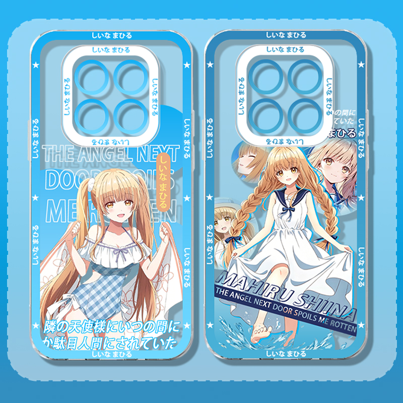 Anime Cute SHIINA MAHIRU Case  - Phone Cases Xiaomi 15 recensie en prijs