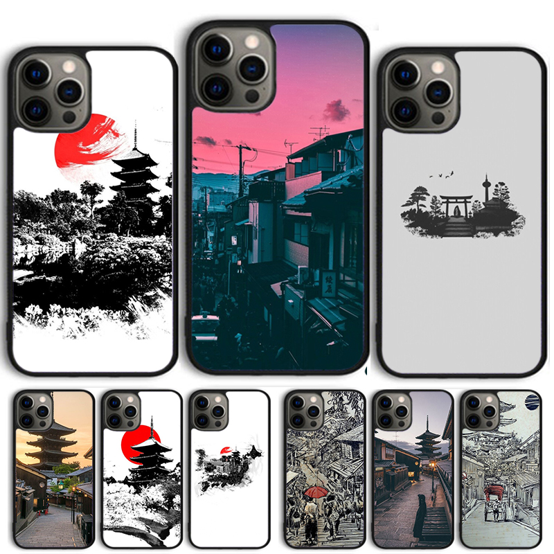 Kyoto Japan Old Capital Phone  - Phone Cases Kyoto recensie en prijs