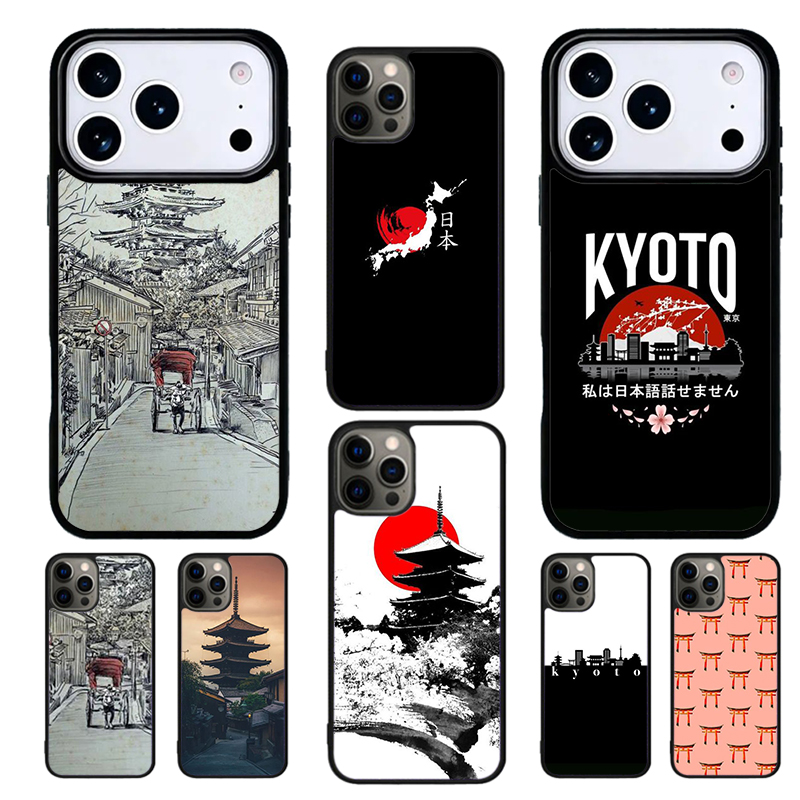 Kyoto Japan Old Capital Patter - Phone Cases Kyoto recensie en prijs