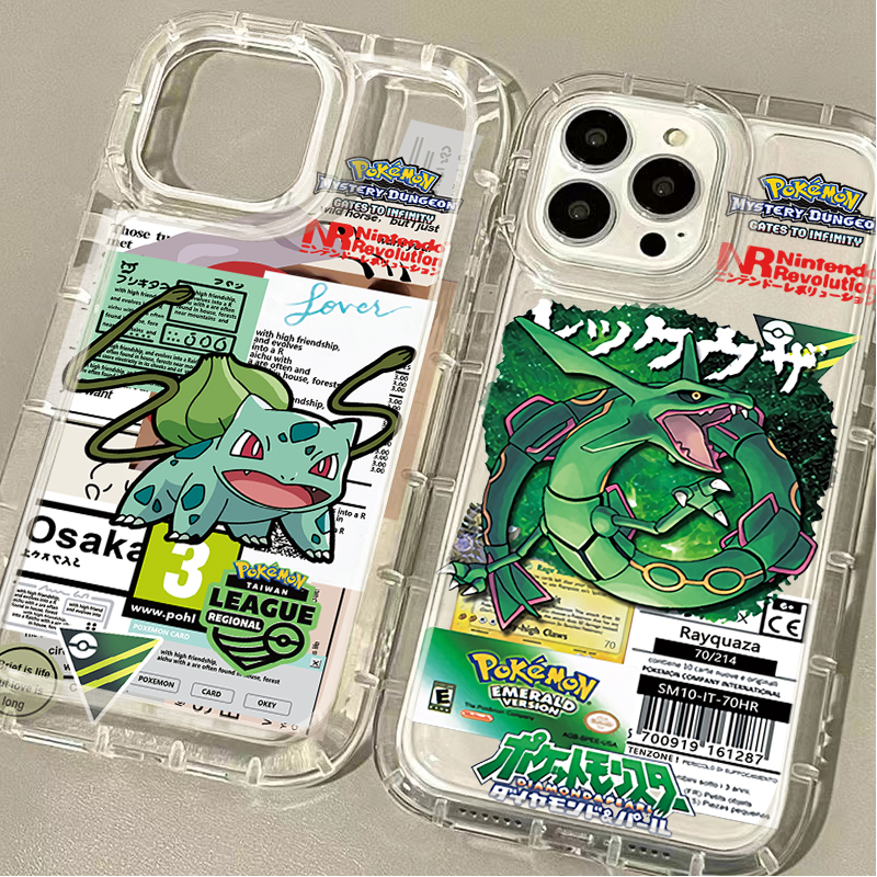 P-Pokemon Cool Pikachu Squirtl - Phone Cases Protective recensie en prijs