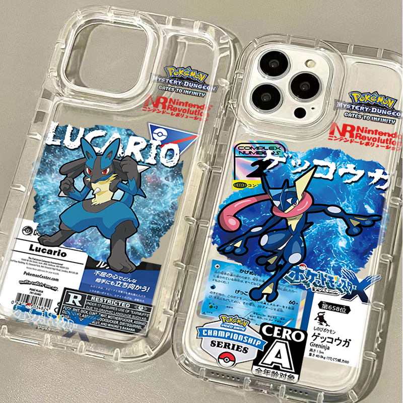 P-Pokemon Cool Pikachu Squirtl - Phone Cases Protective recensie en prijs
