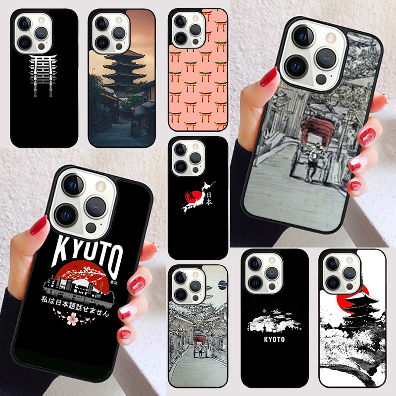 Kyoto Japan Old Capital Phone  - Phone Cases Kyoto recensie en prijs